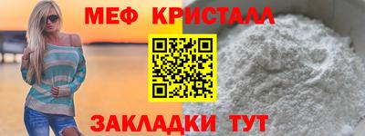 гашик Среднеуральск