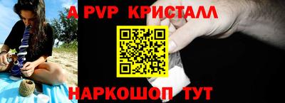 гашик Среднеуральск
