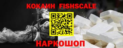 дмт Ставрополь