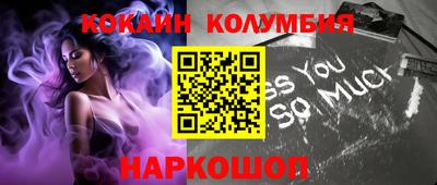 дмт Старая Купавна