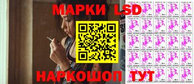 гашик Среднеуральск