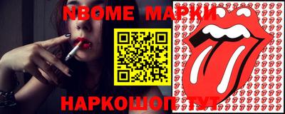 гашик Среднеуральск