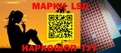 гашик Среднеуральск