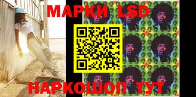 дмт Ставрополь