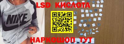 дмт Старая Купавна