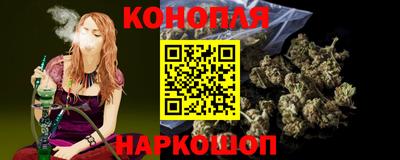 гашик Среднеуральск