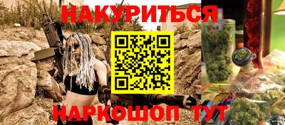 дмт Старая Купавна