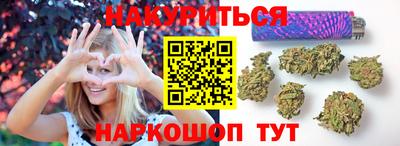 гашик Среднеуральск