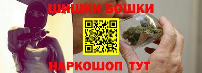 дмт Ставрополь