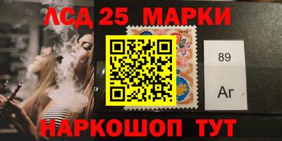 дмт Ставрополь