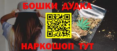 гашик Среднеуральск