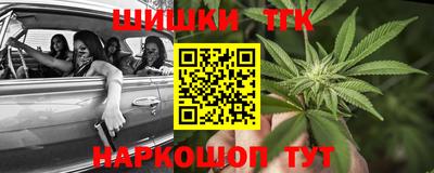 гашик Среднеуральск