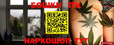 дмт Ставрополь