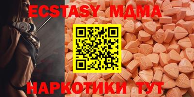 гашик Среднеуральск