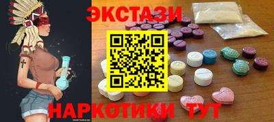 гашик Среднеуральск