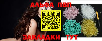дмт Старая Купавна