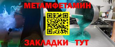 гашик Среднеуральск