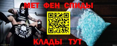 дмт Ставрополь