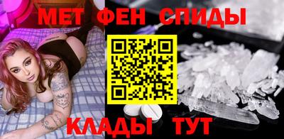 дмт Ставрополь