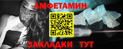 гашик Среднеуральск