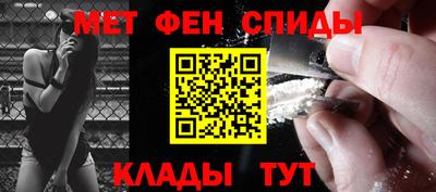 дмт Старая Купавна