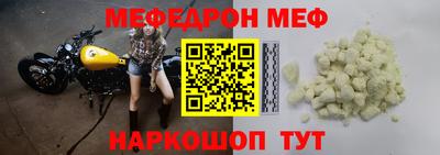 гашик Среднеуральск