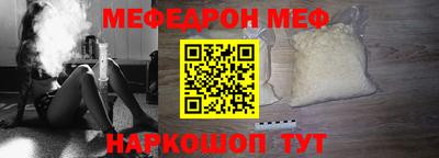 гашик Среднеуральск