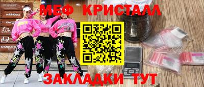 гашик Среднеуральск