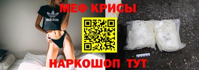 дмт Старая Купавна